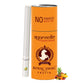 Ayurveda Herbal Cigarettes Frutta Flavoured 05 Sticks Packet
