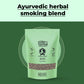 100% Tobacco Free & Nicotine Free Herbal Smoking Mixture Blend 250 gram